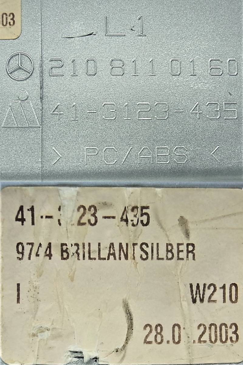  Benz E Class W210 original door mirror cover left [A2108110160] left steering wheel car 744: brilliant silver W202 W140 R129 and so on c