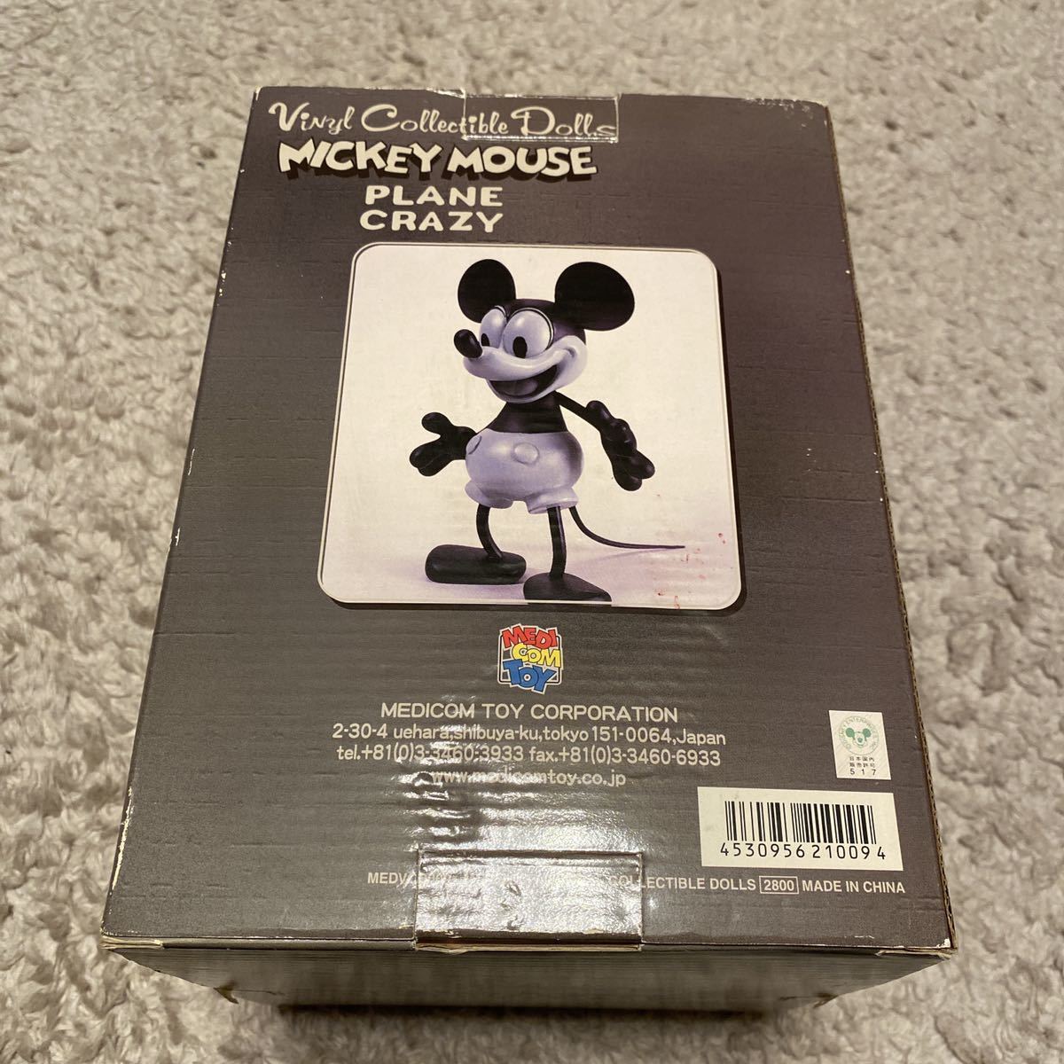 メディコム・トイ VCD ミッキーマウス PLANE CRAZY_画像3