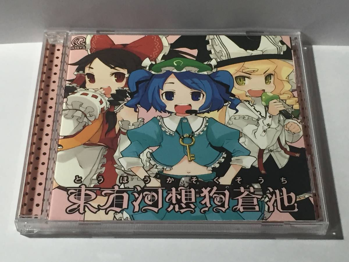item_image_1