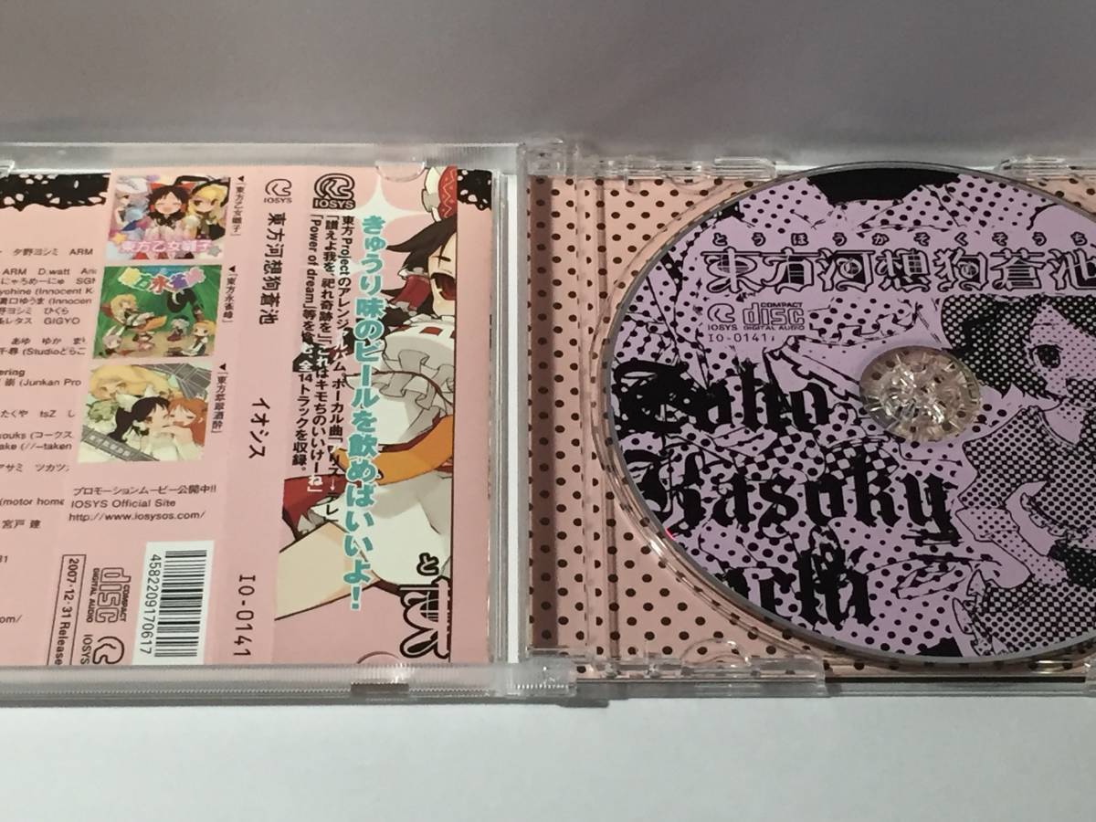 item_image_3