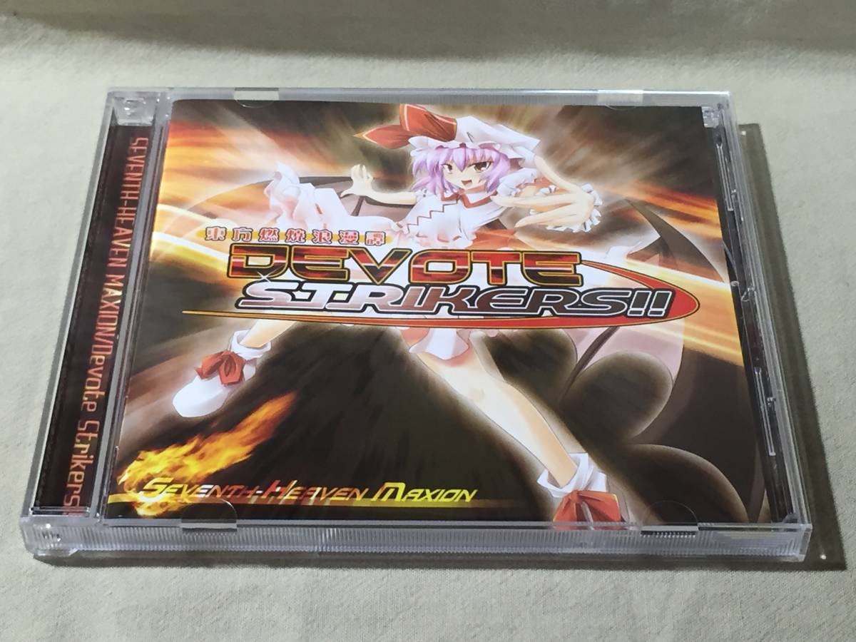 item_image_1