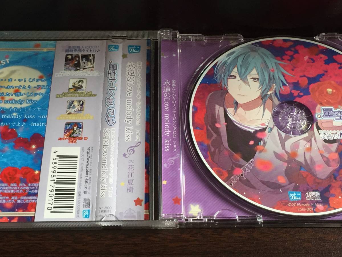 item_image_3