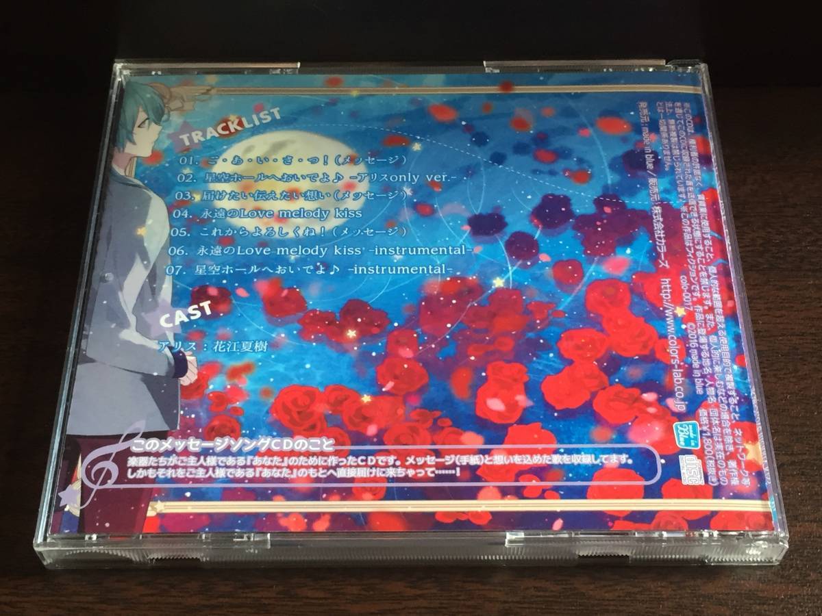 item_image_2