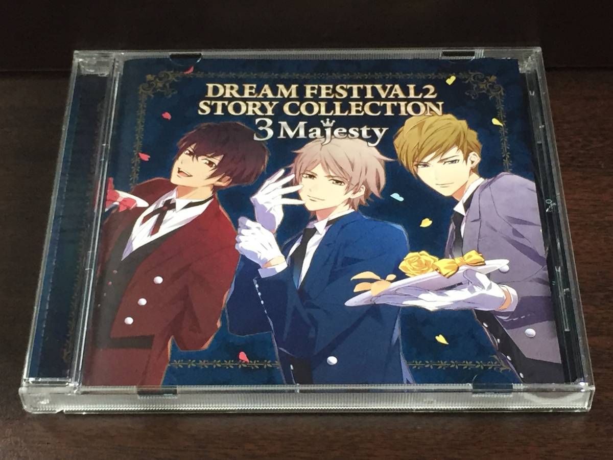 u6/ DREAM FESTIVAL2 STORY COLLECTION 3 Majesty_画像1