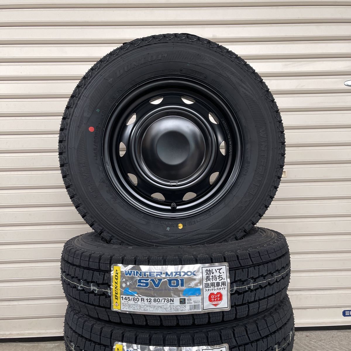 まかろん様専用 145r12 6PR DUNLOP スタッドレスタイヤ | culto.pro