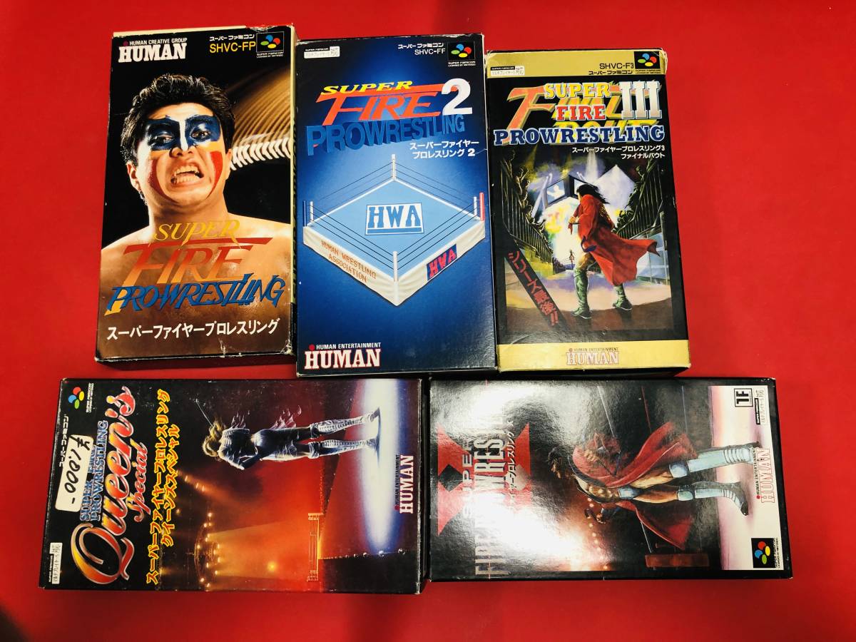 Yahoo!オークション - スーパーファイヤープロレスリング X Ⅲ Yahoo!オークション - スーパーファイヤープロレスリング X Ⅲ