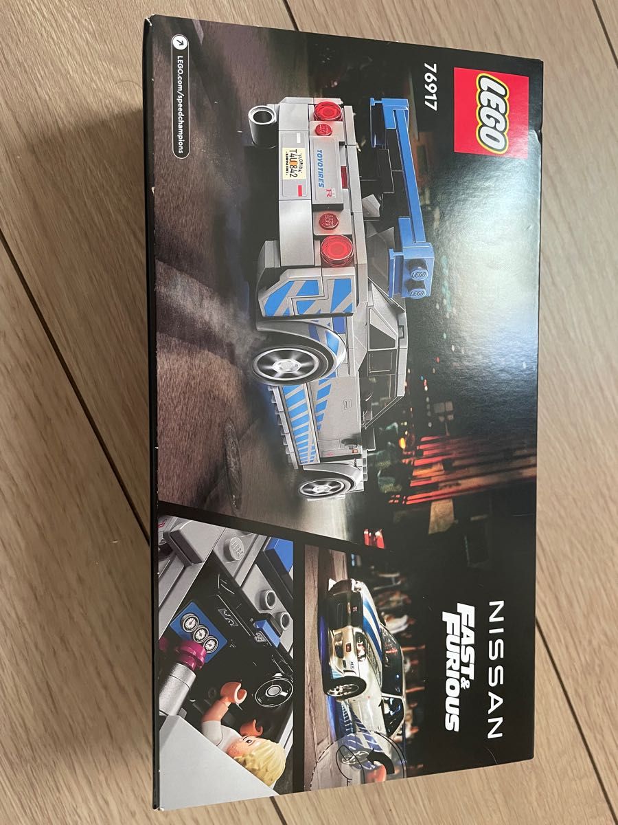 LEGO 76917 レゴ ワイルドスピード スカイラインGT-R ブライアン