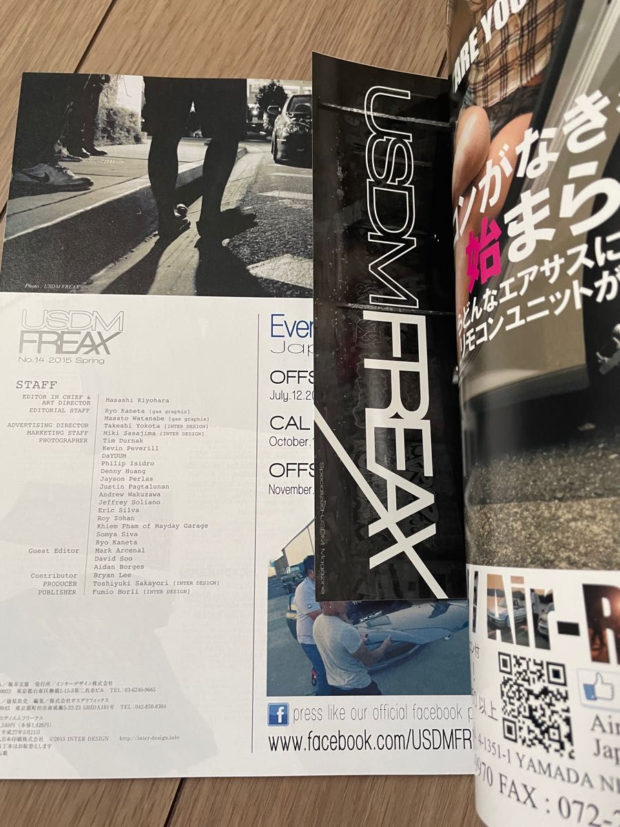 usdm freax No.14 ステッカー付き　美品