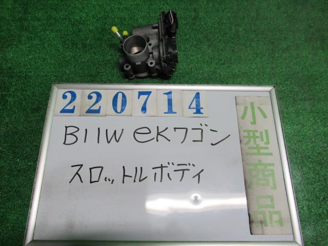 ｅＫワゴン DBA-B11W スロットルボディ E X42 アメジストブラックパール 220714_画像1