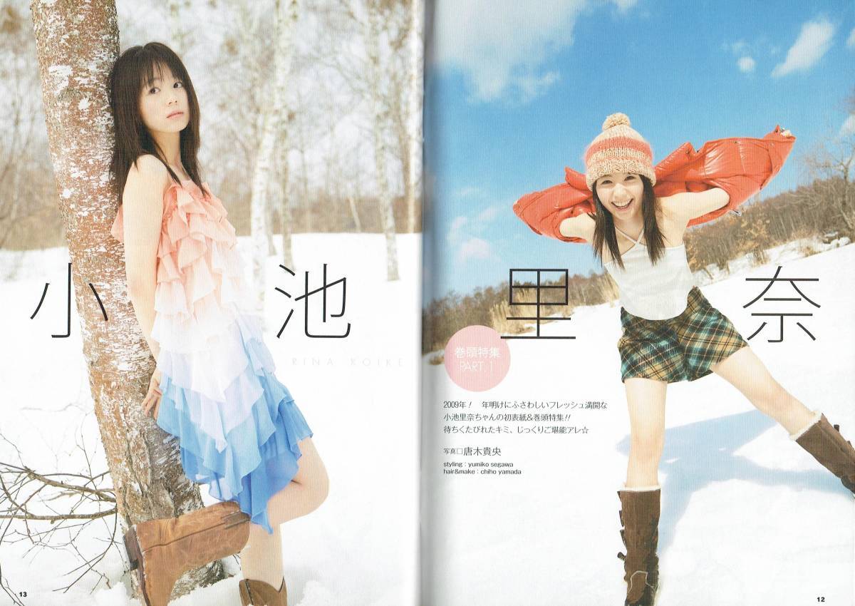 item_image_4
