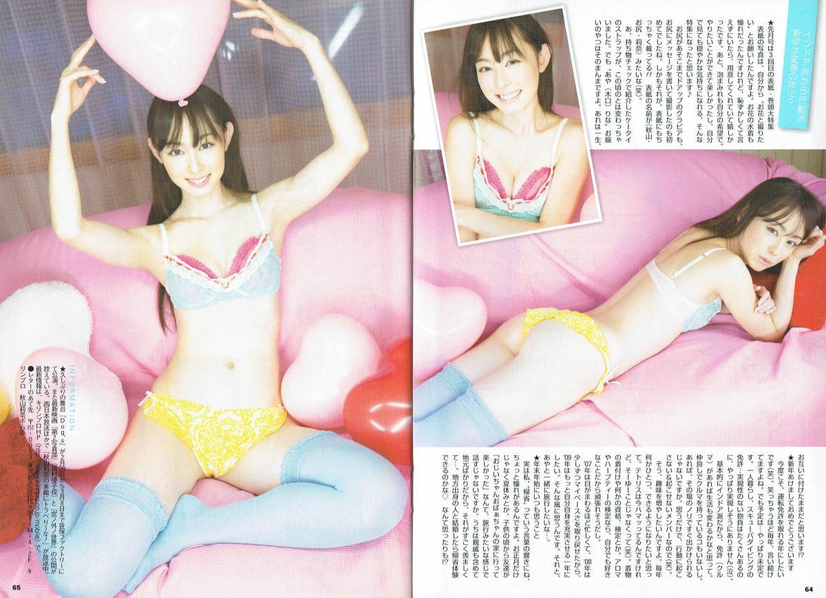 item_image_3