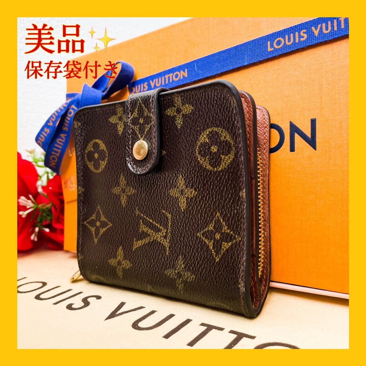 セールの激安通販 ✨SSS級美品✨ルイヴィトン✨ ダミエ コンパクト