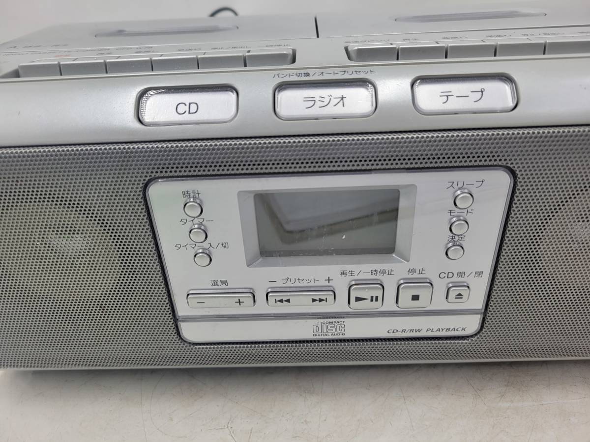【動作品】 SONY/ソニー CFD-W78 CD ダブル カセット ラジカセ 2012年製 シルバー の画像7