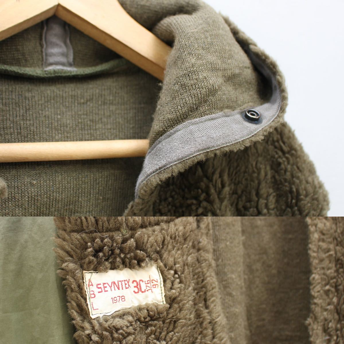 70's EU VINTAGE NETHERLAND MILITALY BOA LINER COAT/70年代