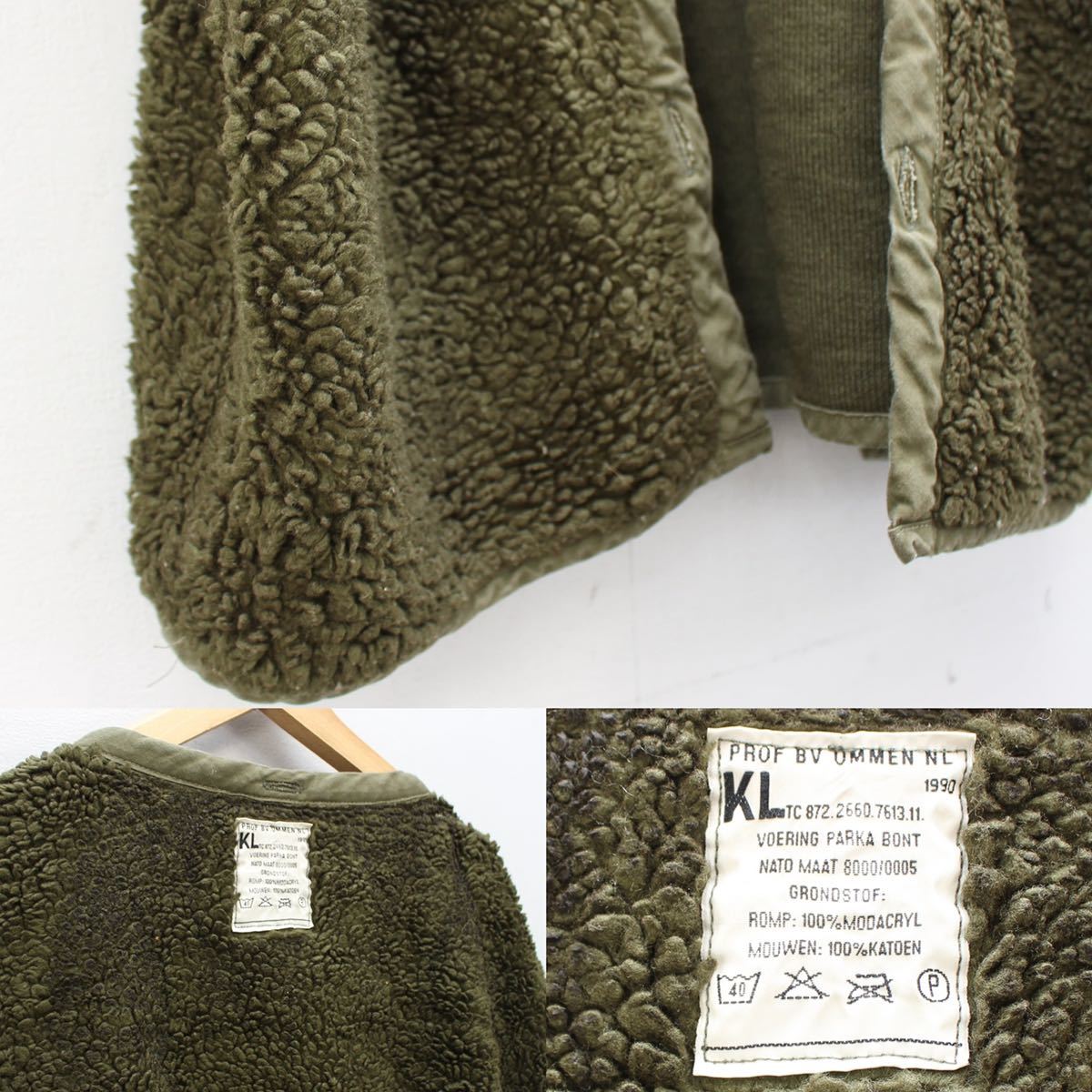 EU VINTAGE NETHERLAND MILITALY BOA LINER COAT/ヨーロッパ古着オランダ軍ミリタリーボアライナーコート_画像10