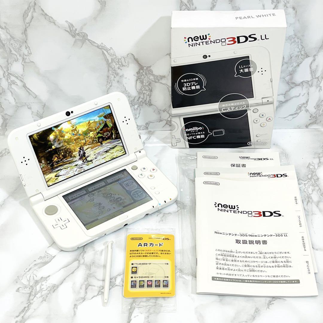 良品】Newニンテンドー3DS LL パールホワイト 本体 箱付き 任天堂 Nintendo テレビゲーム ニンテンドー3DS 