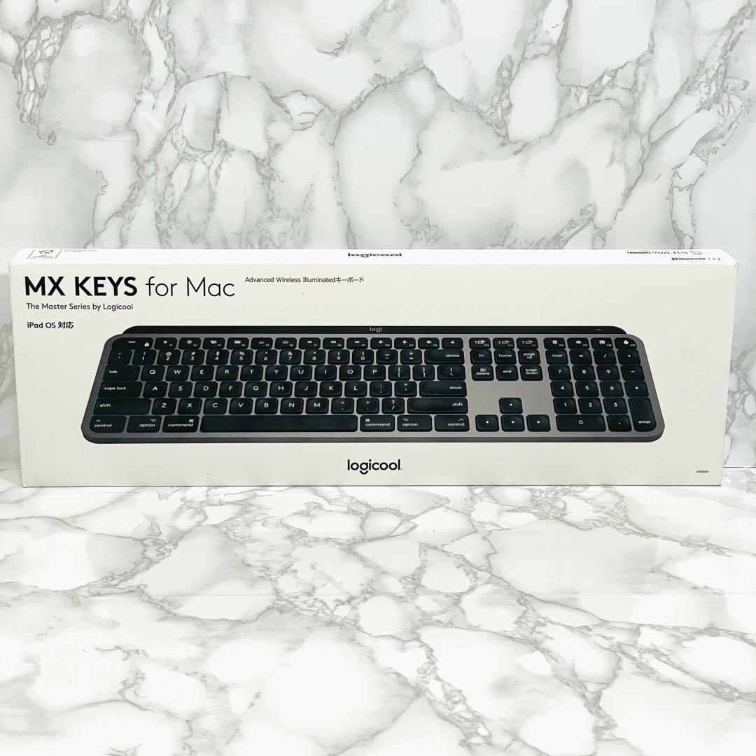 新品未開封】Logicool KX800M MX KEYS for Mac US配列 ロジクール