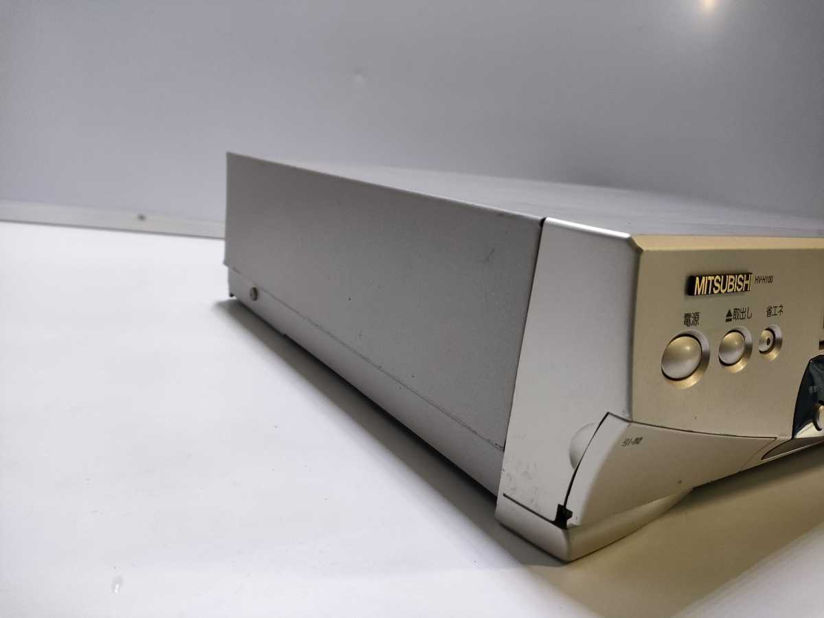 A159(中古現状、消毒除菌済 、即発送）三菱 VHS ビデオデッキ HV-H100 Super Winder500 再生OKの画像3