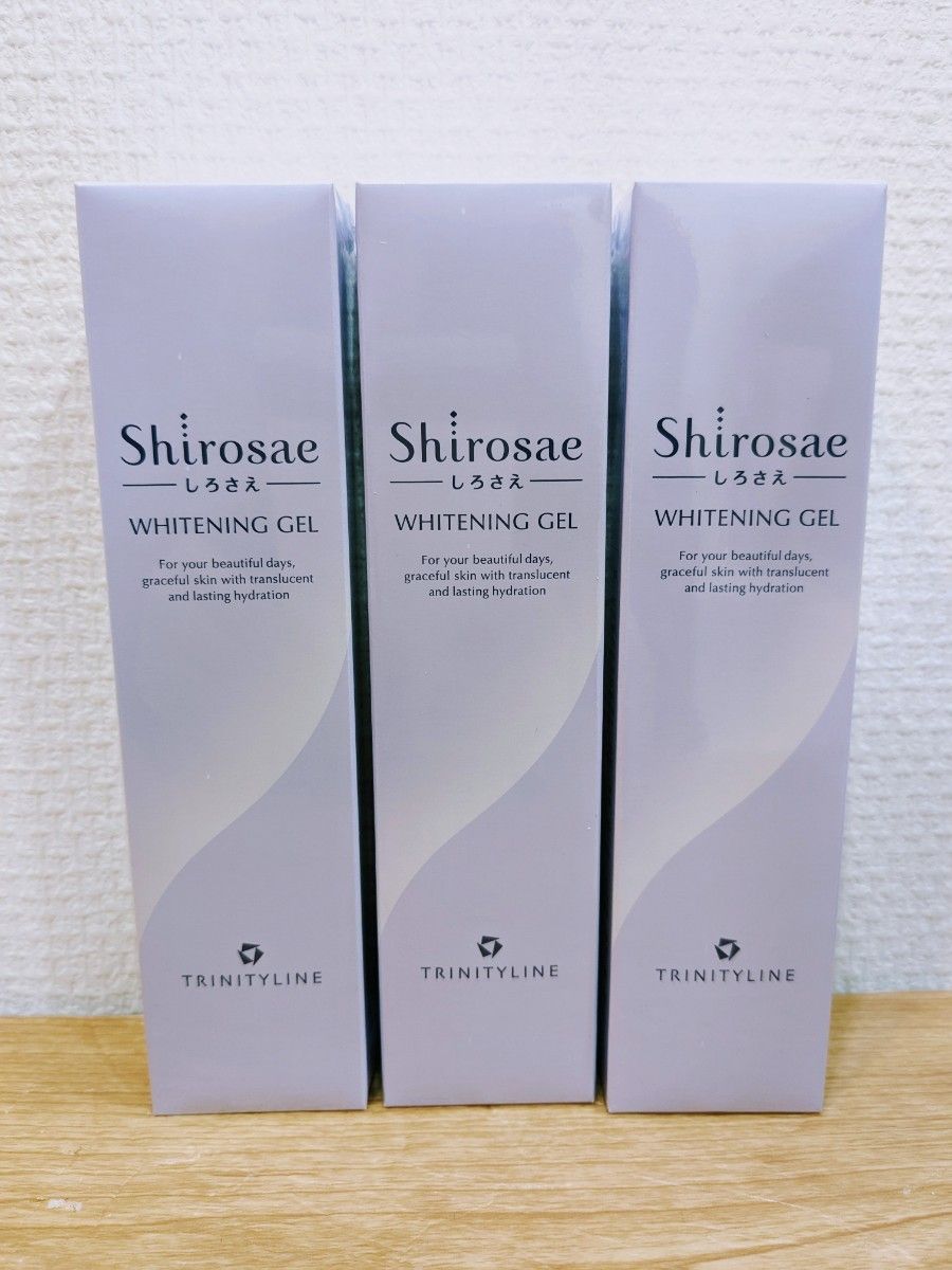 当店限定販売当店限定販売shirosae 大正製薬 オールインワン 基礎化粧品