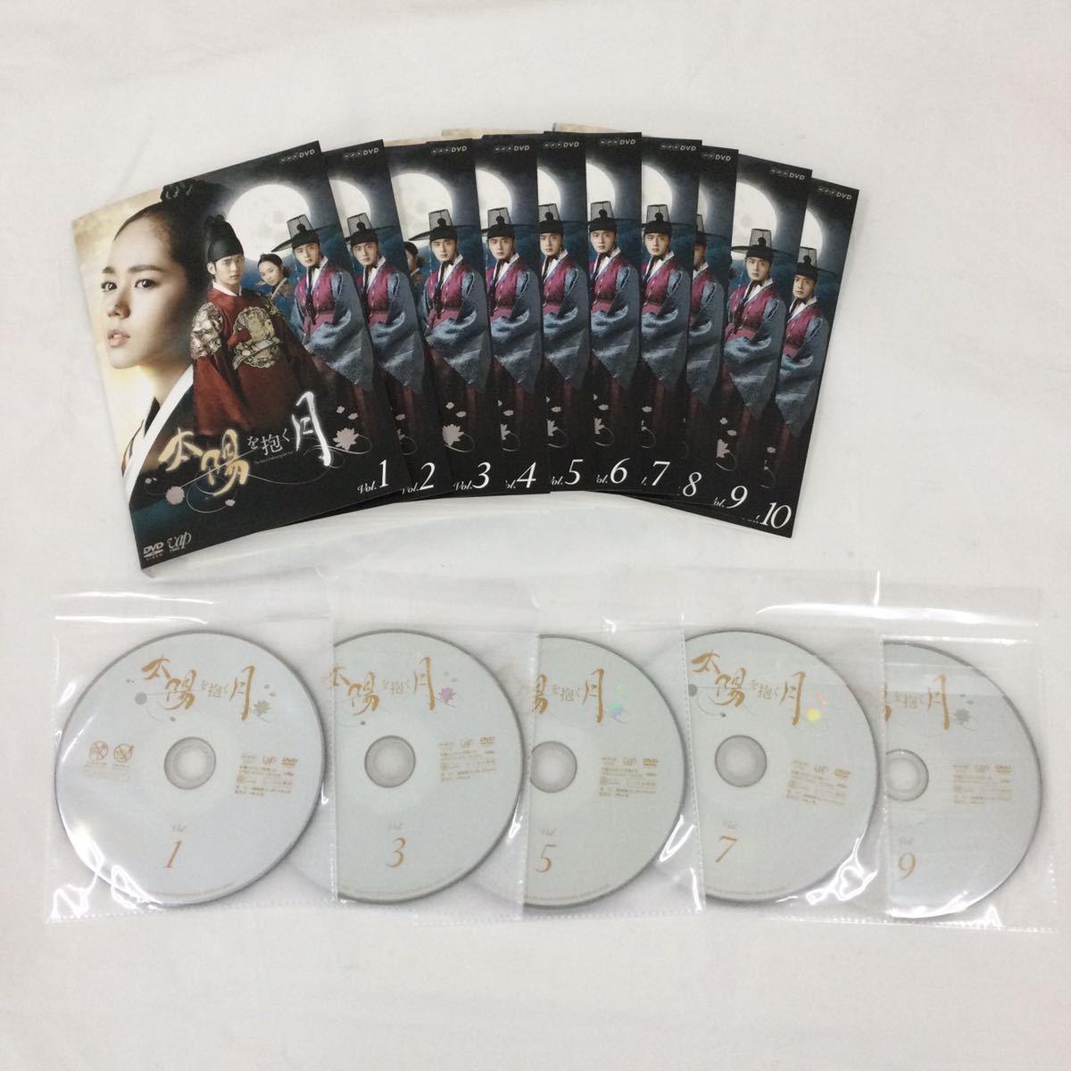 ダイゾー ナチュラル 太陽を抱く月 全10巻 レンタル落ち DVD 品 ケース