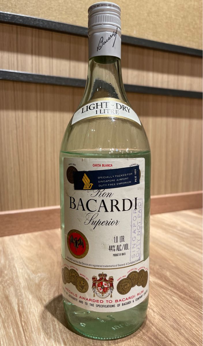 超お買い得!】 BACARDI バカルディ ラム酒 seedpotatoes.com.au