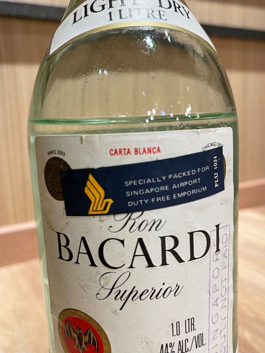 古酒 バカルディ ホワイトラム 旧ボトル bacardi light dry 古酒 バカルディ ホワイトラム 旧ボトル bacardi light dry