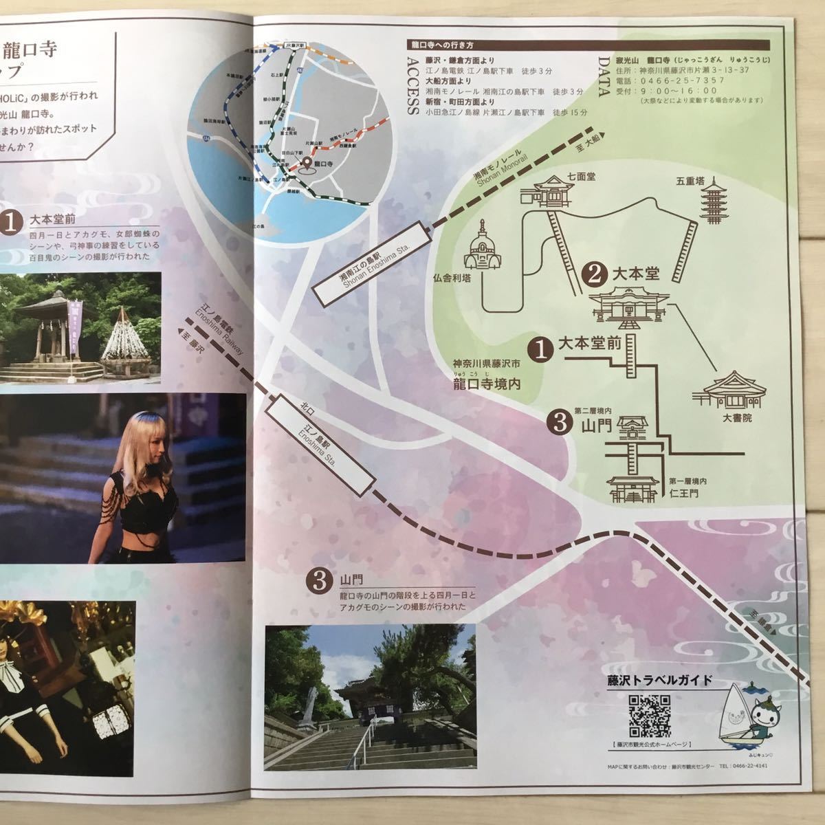 item_image_3