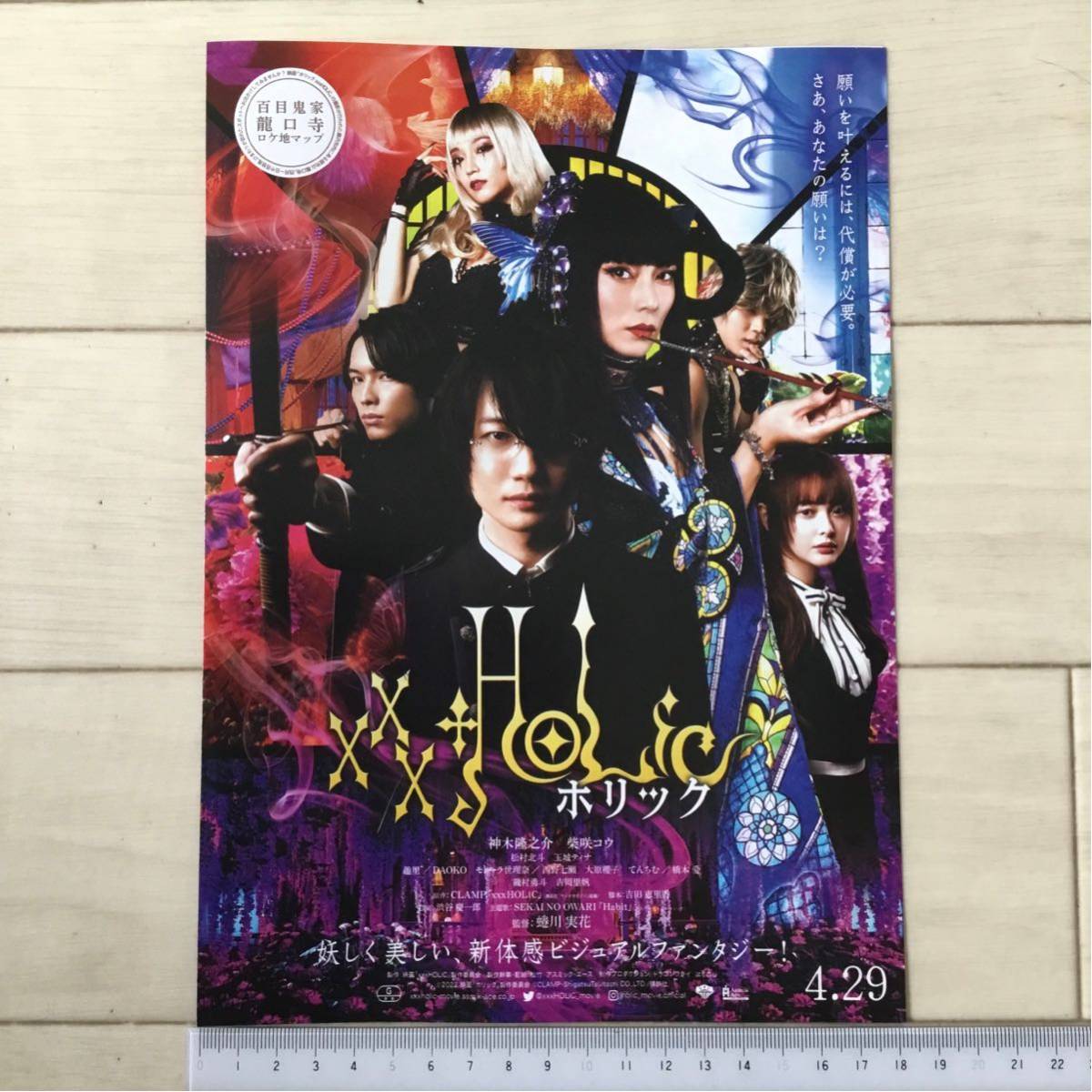 item_image_4