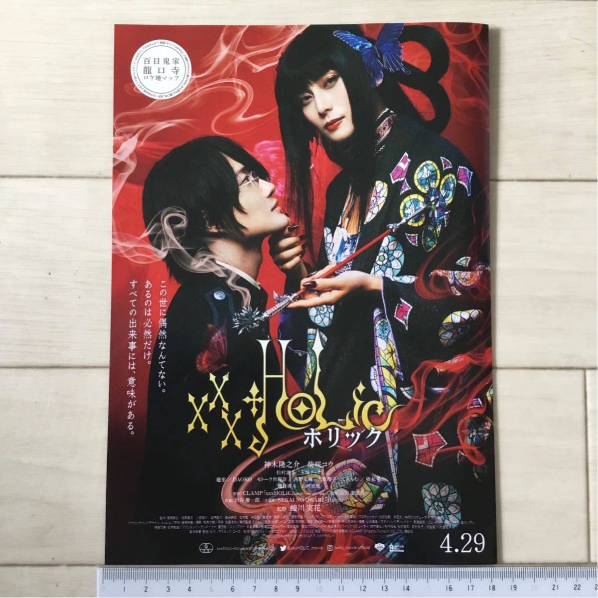 item_image_5