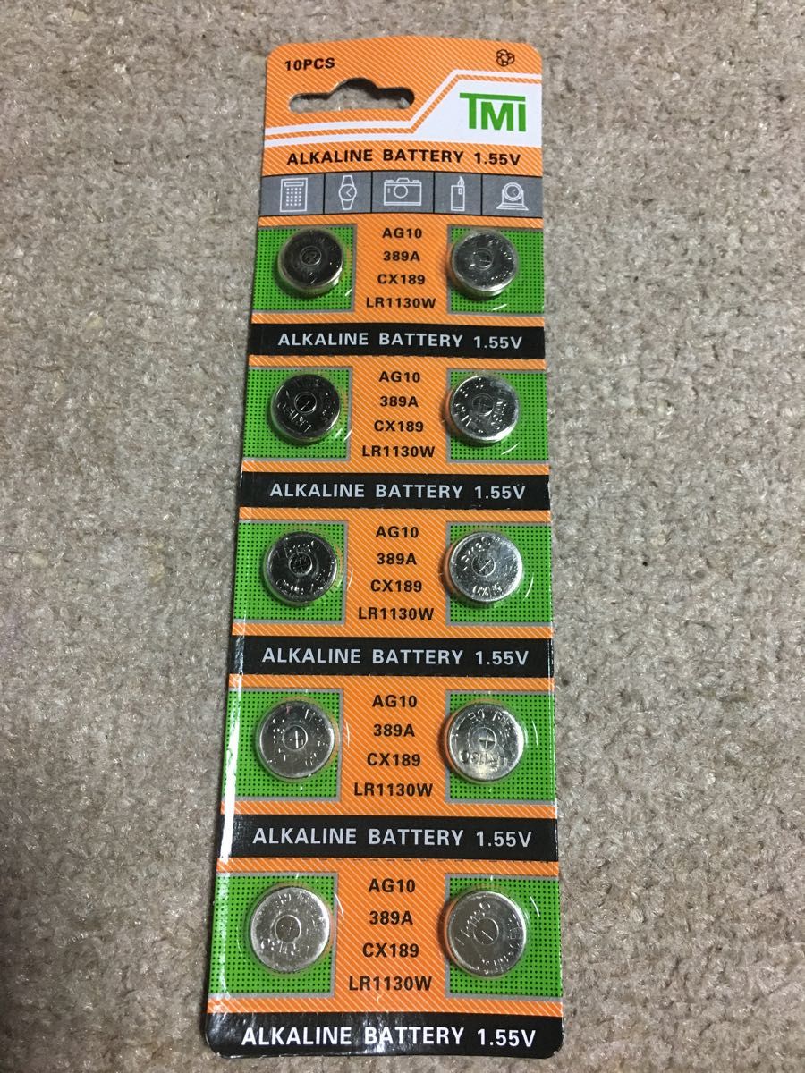 ボタン電池 AG10 LR1130W 389A CX189  10個セット