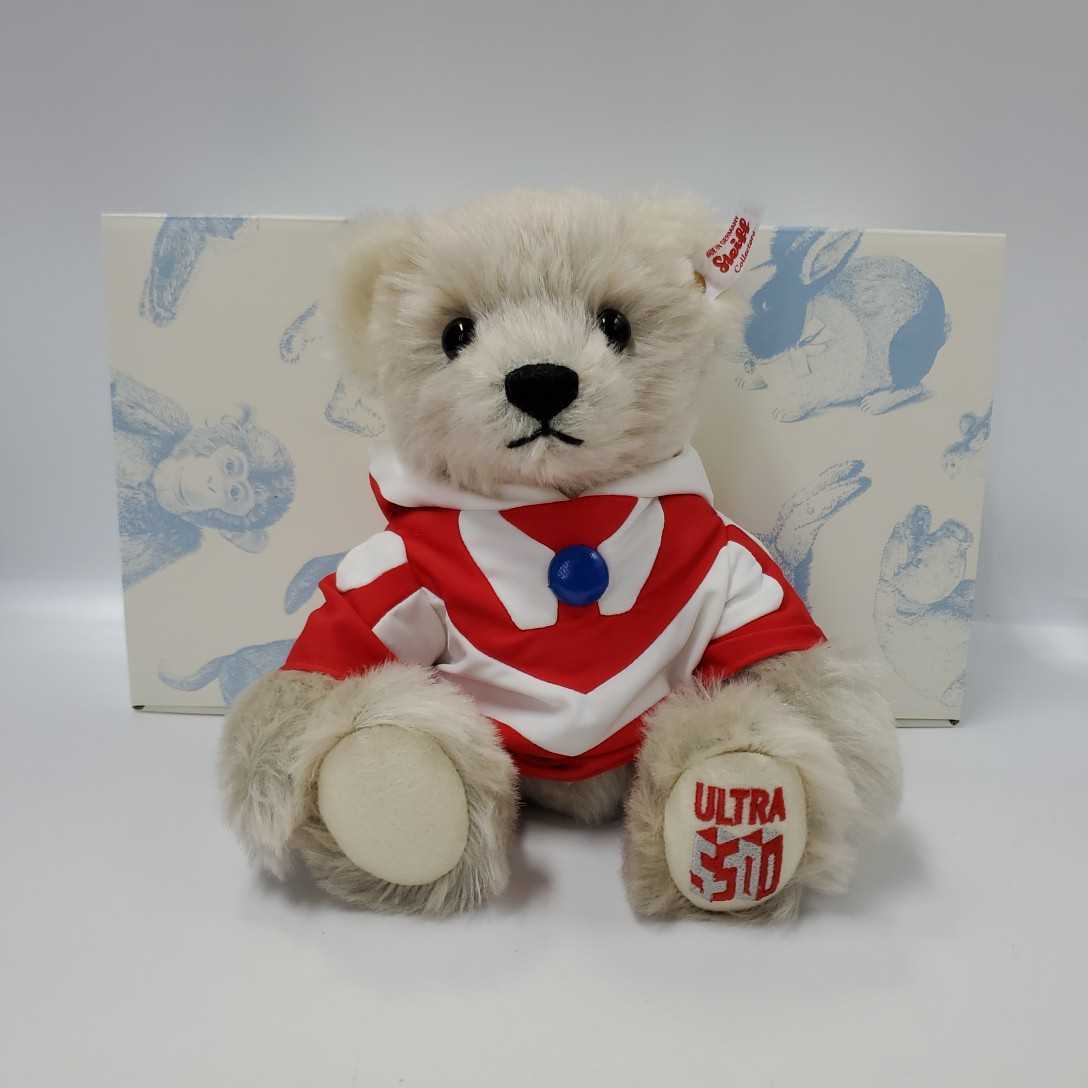 1円スタート Steiff 678097 Teddybear ULTRAMAN シュタイフ テディベア ウルトラマン 27cm 1500体限定 No.390 ぬいぐるみ 限定品