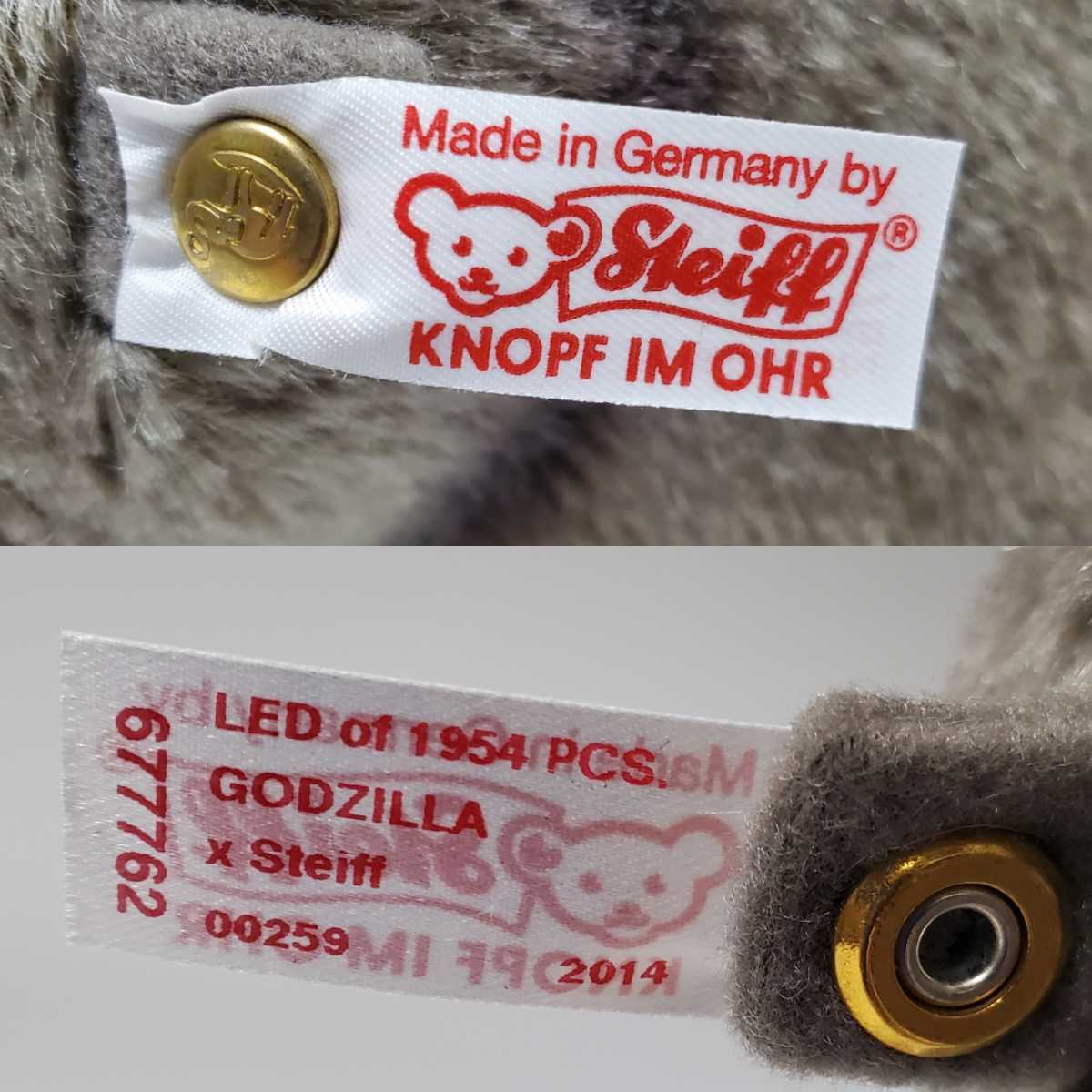 Yahoo!オークション - 1円スタート Steiff 677762 GODZILLA 2014 Yahoo!オークション - 1円スタート Steiff 677762 GODZILLA 2014