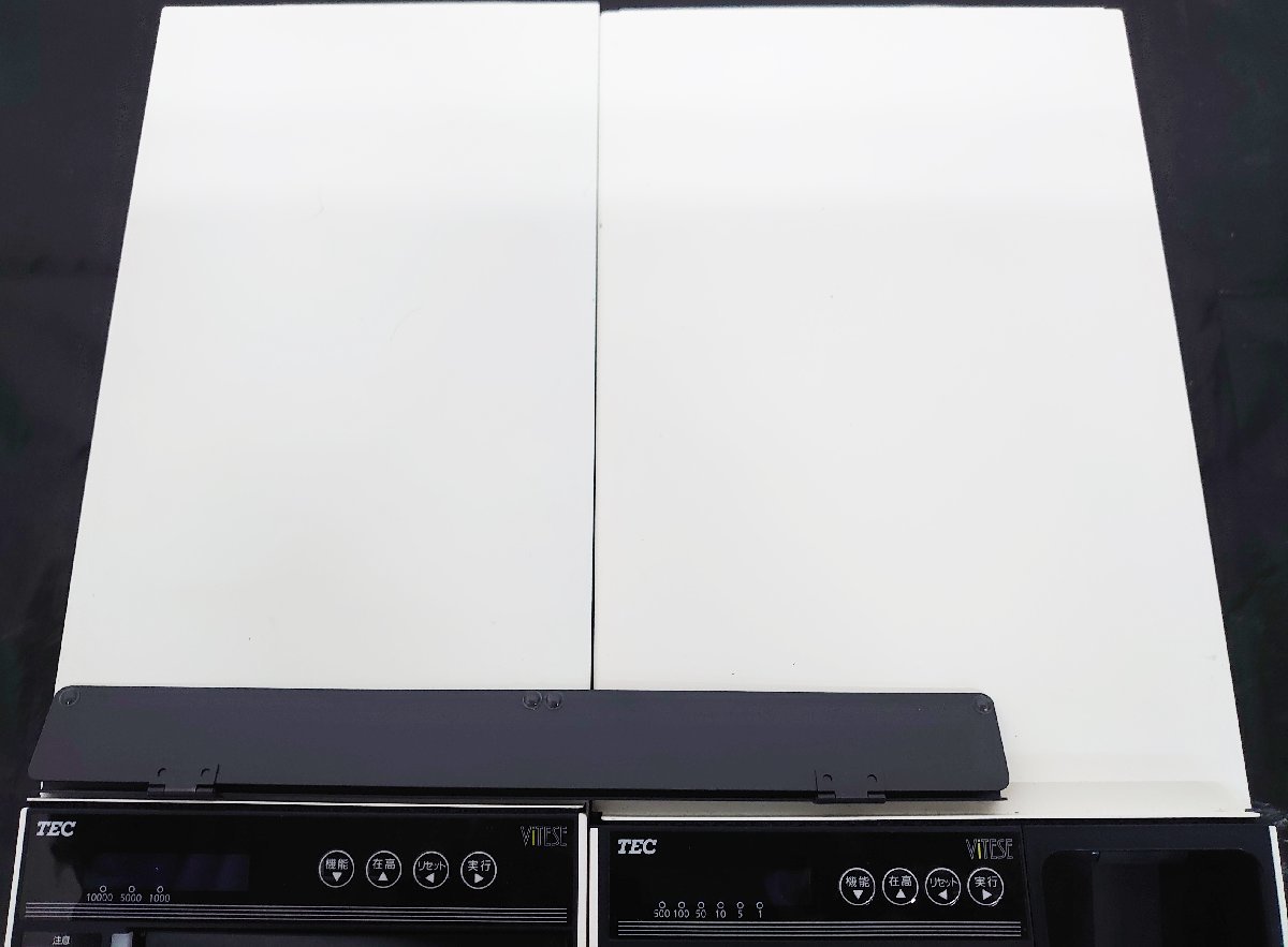 ◇品◇東芝TEC(東芝テック) / 自動釣銭機 / VITESE(ヴィッテス ◇品◇東芝TEC(東芝テック) / 自動釣銭機 / VITESE(ヴィッテス
