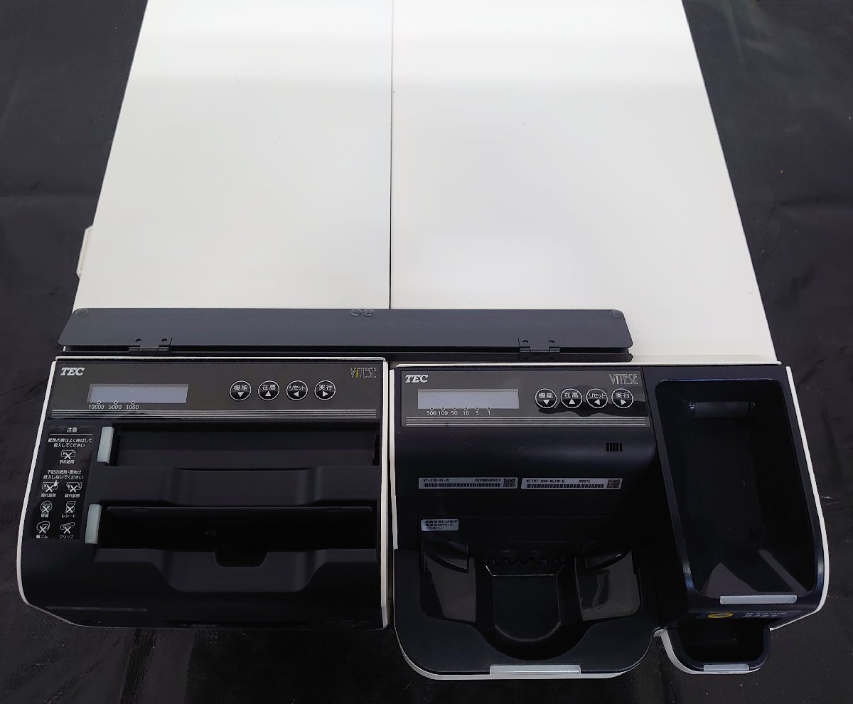 ◇品◇東芝TEC(東芝テック) 自動釣銭機 VITESE(ヴィッテス) KITVT
