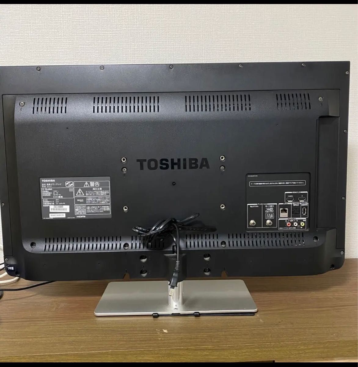 TOSHIBA REGZA J7 32J7 東芝 液晶テレビ 32型 32v|Yahoo!フリマ TOSHIBA REGZA J7 32J7 東芝 液晶テレビ 32型 32v|Yahoo!フリマ