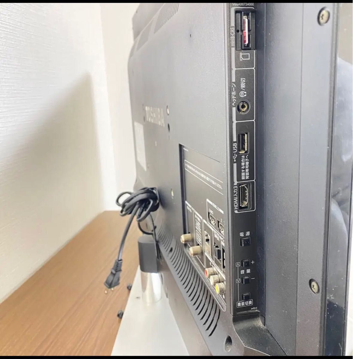 TOSHIBA REGZA J7 32J7 東芝 液晶テレビ 32型 32v|Yahoo!フリマ TOSHIBA REGZA J7 32J7 東芝 液晶テレビ 32型 32v|Yahoo!フリマ