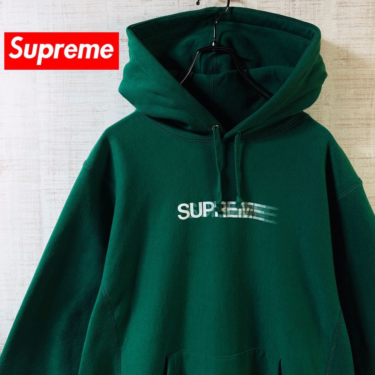 【即完売モデル】Supreme シュプリーム センターロゴ パーカー 希少 カラー 美品 グリーン Mサイズ カナダ製