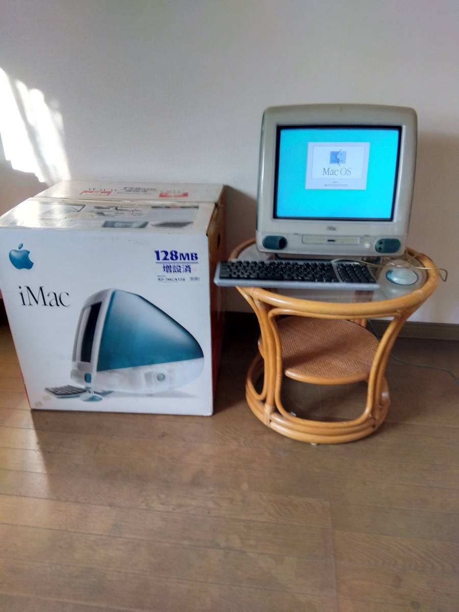 初代iMac G3 ボンダイブルー ジャンク abitur.gnesin-academy.ru