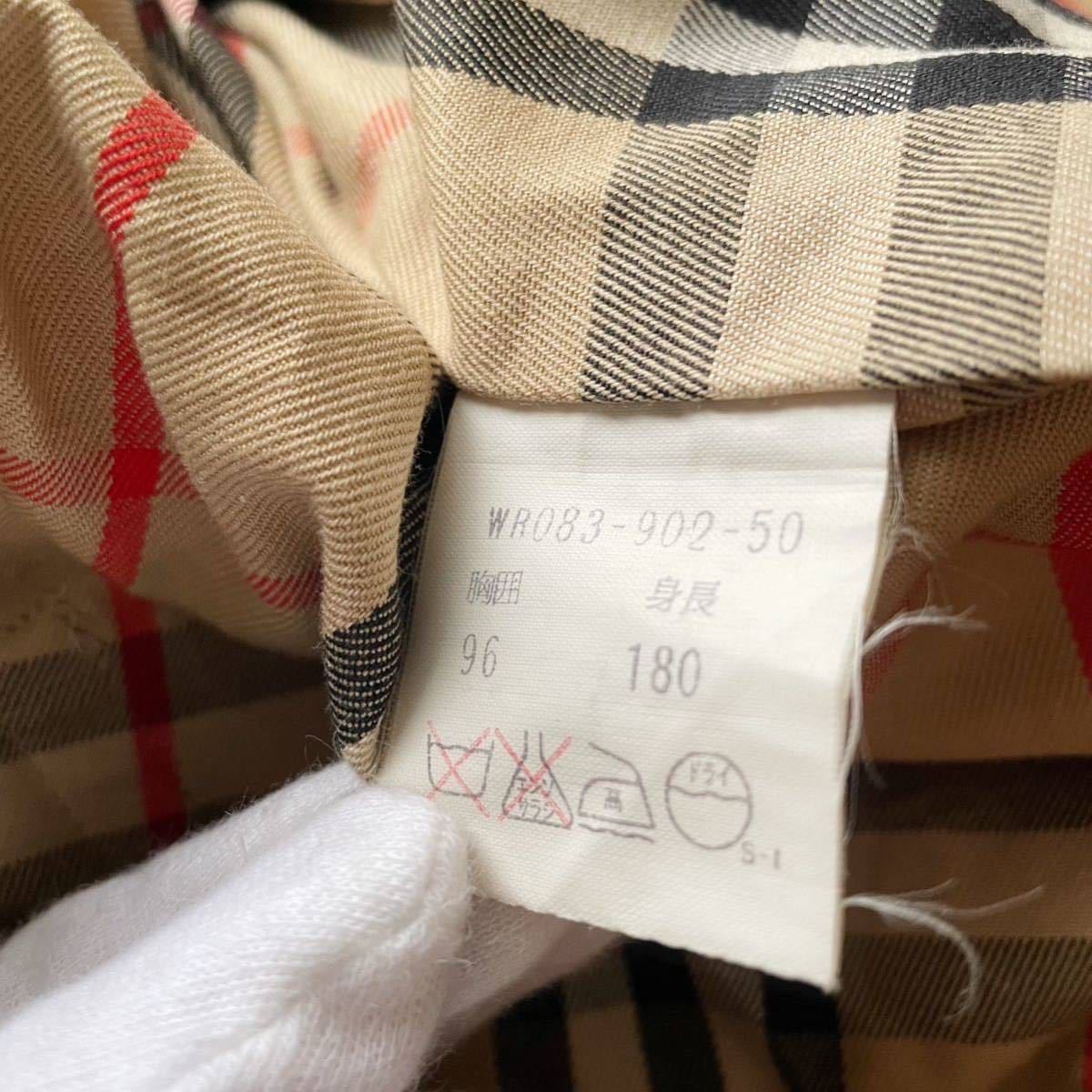 GINGER掲載商品】 BURBERRYバーバリートレンチコート メンズ ノバ