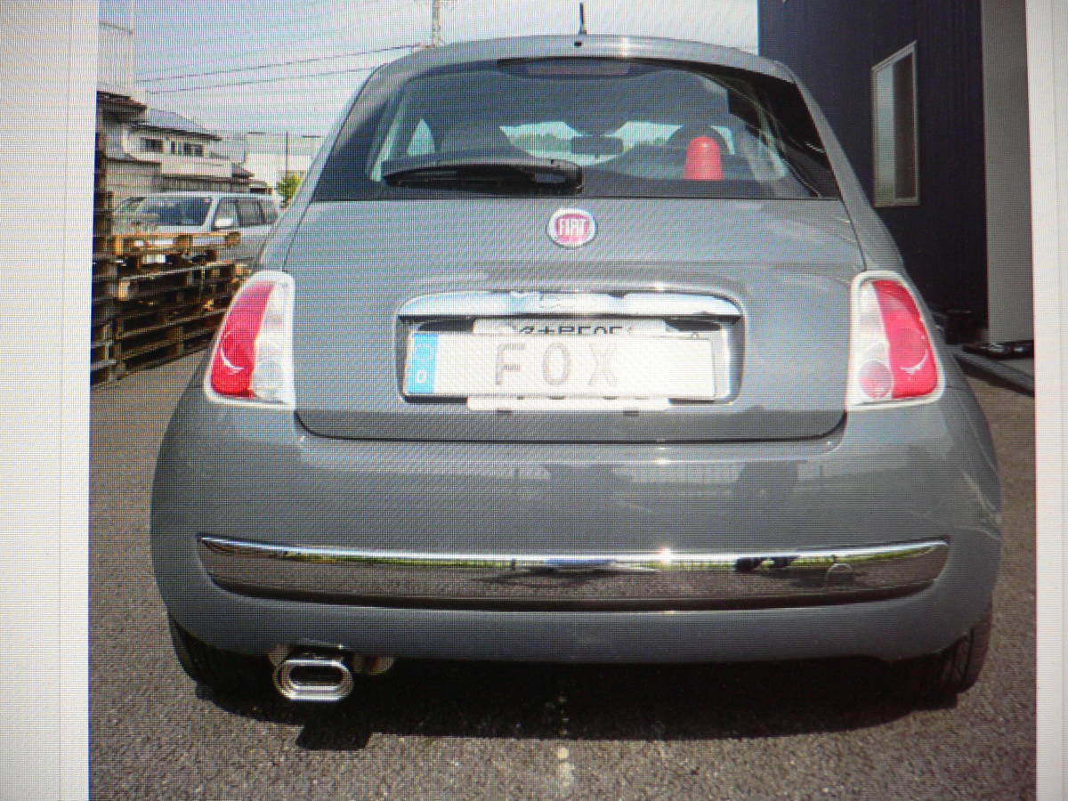 ★★ ＦＯＸ純正品 ＦＩＡＴ５００ コネクションパイプ＋リアマフラー ＦＩ１５００００－ＶＢ２＋１５０００２＋５９３ ⑪ ★_画像3