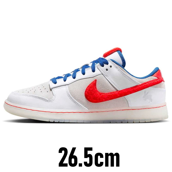 Nike Dunk Low ナイキ ダンク ロー イヤー オブ ザ ラビット fkip
