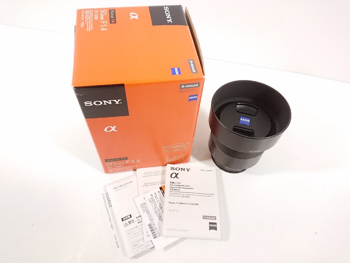 SONY ソニー Planar T F1.4 SAL50F14Z カメラレンズ ZEISS 一眼