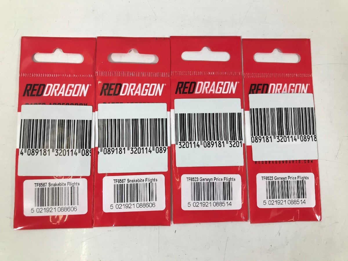 4 ダーツ パーツ アクセサリー フライト RED DRAGON DARTS TF6567Snakebite Flights TF6523 Gerwyn Price Flights 青 緑 新品 未開封_画像2