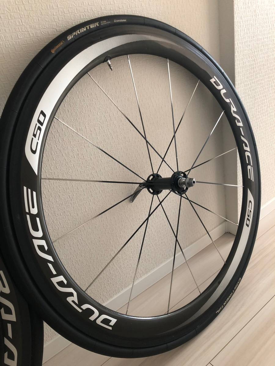 Yahoo!オークション - 送料無料 Shimano WH-9000 C50-TU D...
