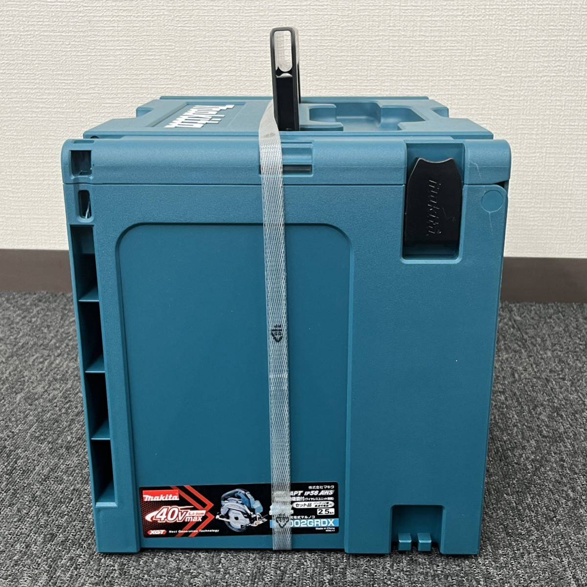 93%以上節約 マキタ002GRDX savingssafari.com