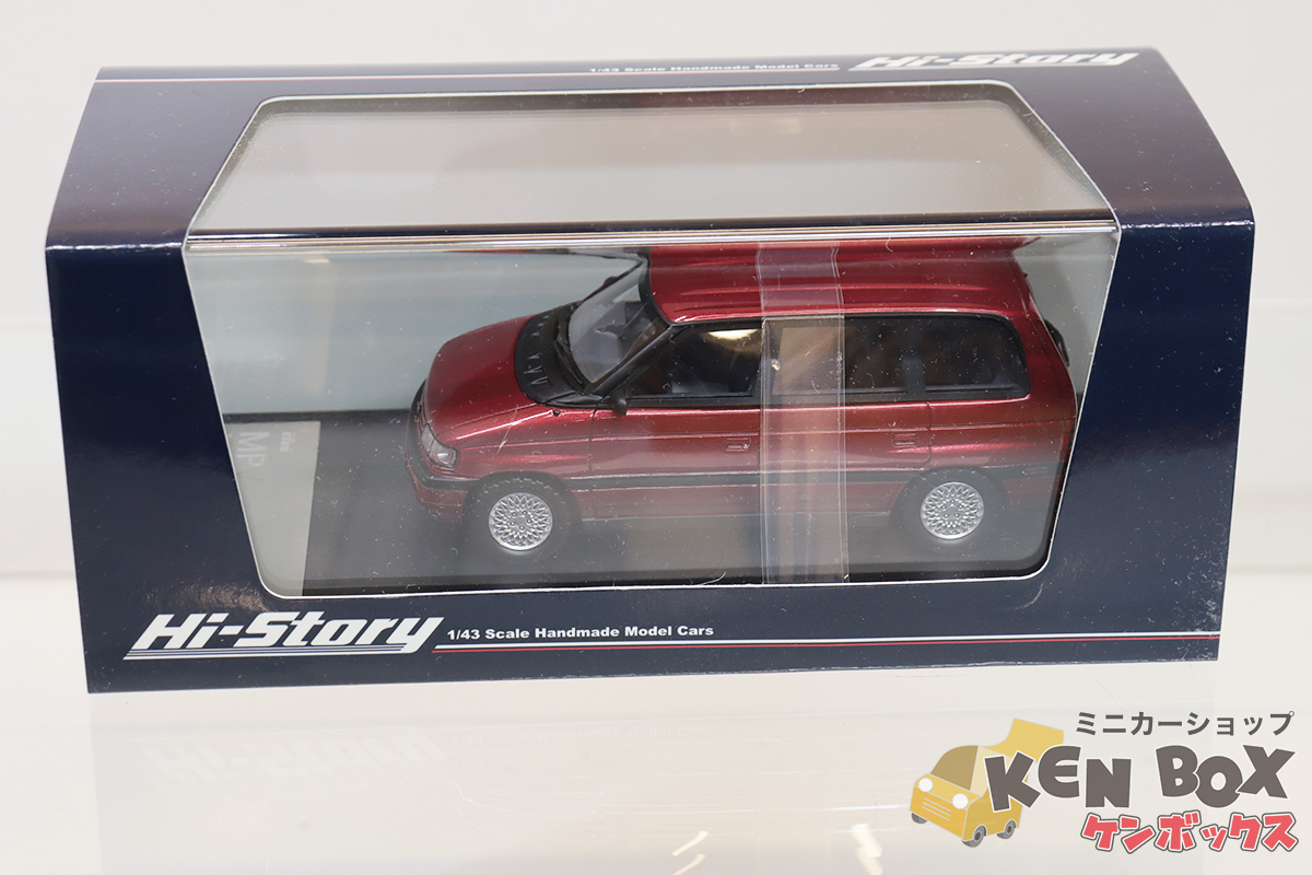 【スーパーセール】 MAZDA HS287RE ハイストーリー Hi-Story S=1/43 マツダ 現状渡し 新品 中国製 パッションローズマイカ タイプA MPV アンフィニ ANFINI 乗用車