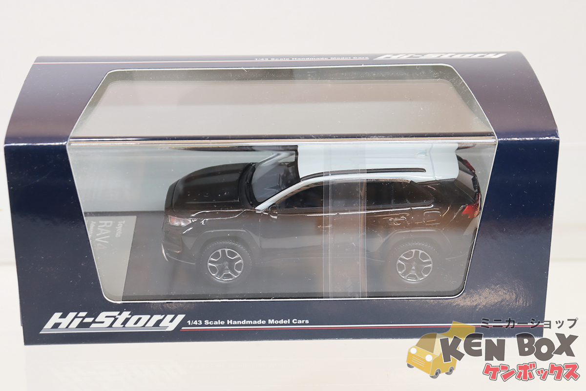 【スーパーセール】 アッシュグレーメタ×ブラックマイカ アドベンチャー RAV4 トヨタ TOYOTA HS270BK ハイストーリー Hi-Story S=1/43 中国製 現状渡し 新品 乗用車