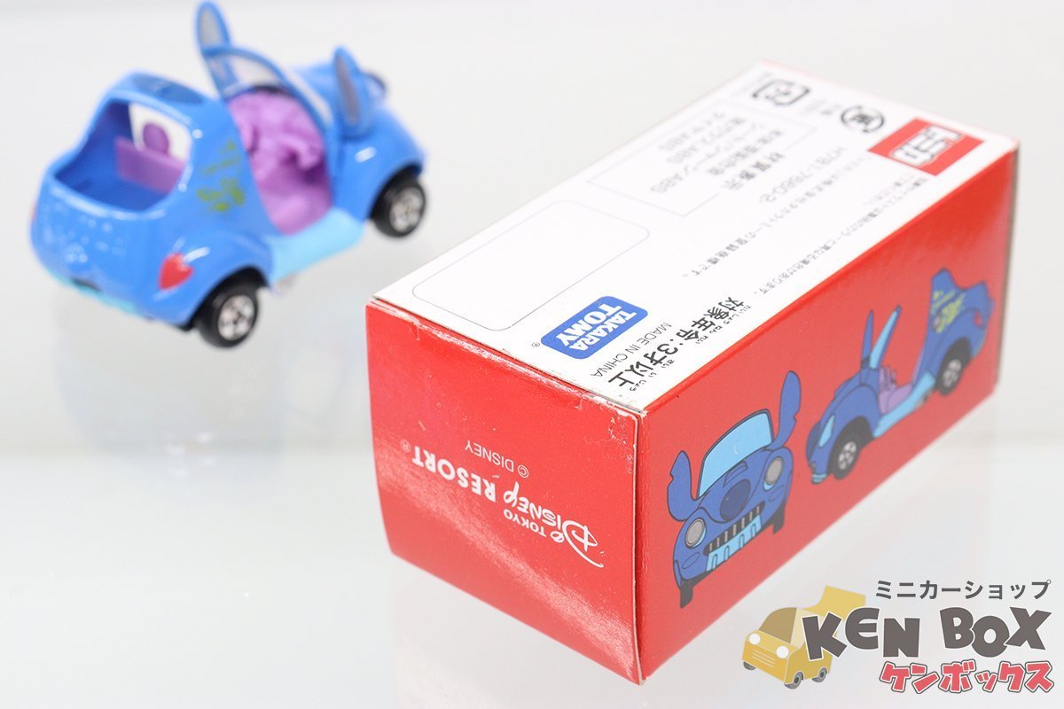 TOMICA トミカ DISNEY Vehicle Colleciton スティッチのピックアップバギー 箱少汚れ 中国製・現状渡し_画像2