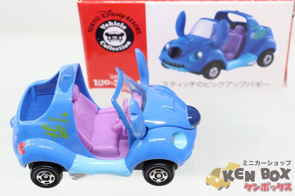 TOMICA トミカ DISNEY Vehicle Colleciton スティッチのピックアップバギー 箱少汚れ 中国製・現状渡し_画像5