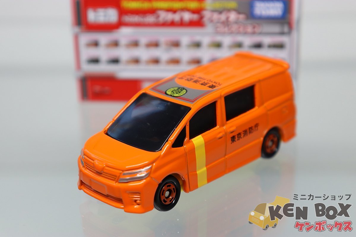 TOMICA トミカ TOYOTA トヨタ VOXY ヴォクシー くじ22 ファイヤーファイターコレクション ベトナム製 現状渡し_画像1